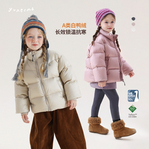 允儿妈杜邦三防90白鸭绒羽绒服