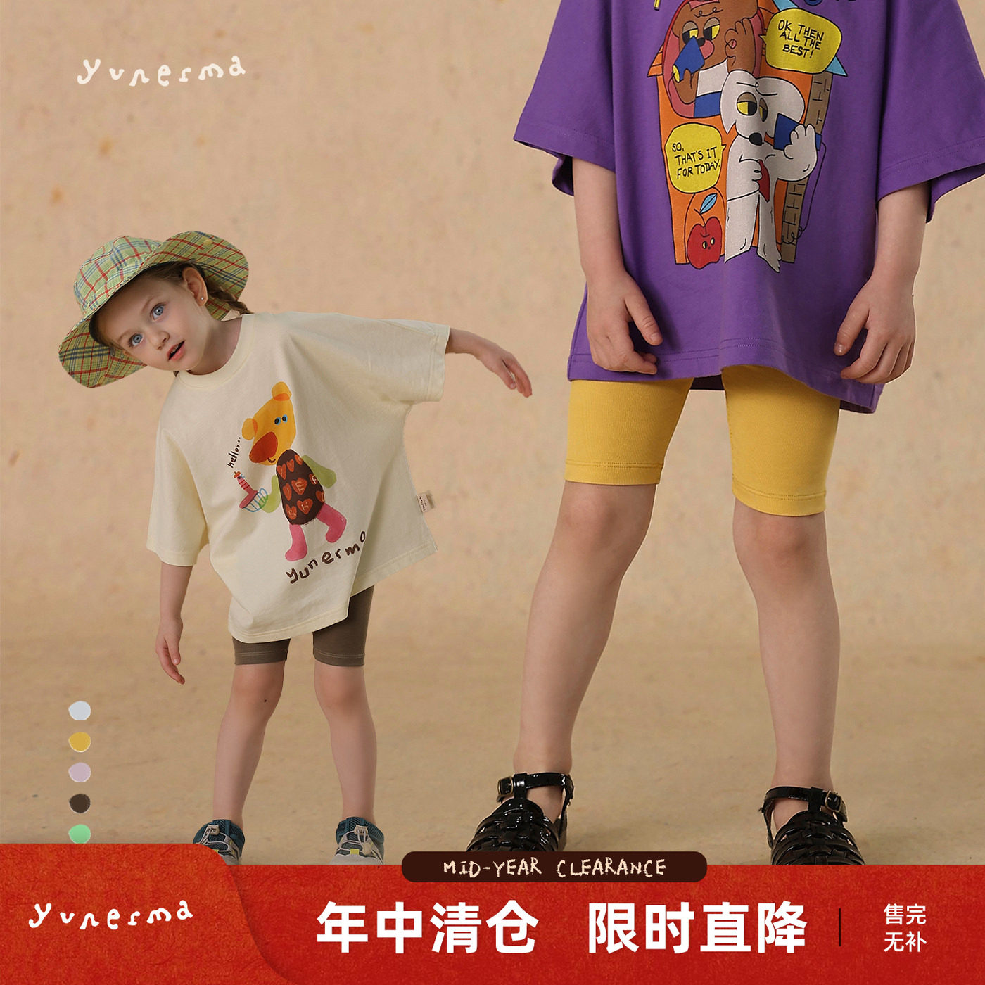 允儿妈女童2025夏季新款天丝莫代尔骑行裤宝宝儿童百搭短裤单车裤