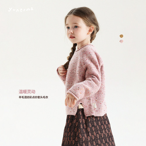 允儿妈女童小众插肩袖套头毛衣
