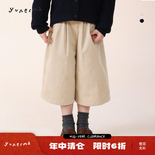允儿妈女童春秋百搭灯芯绒休闲裤