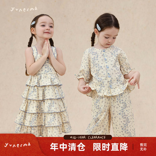 允儿妈姐妹款蛋糕裙短袖裤子套装
