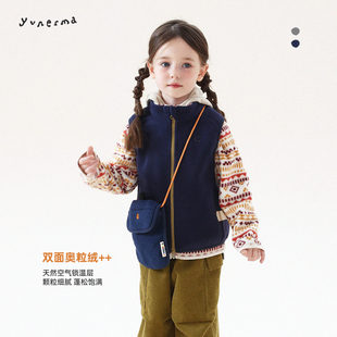 允儿妈女童秋冬百搭奥粒绒加厚毛绒马甲儿童冬季 加绒背心保暖内胆