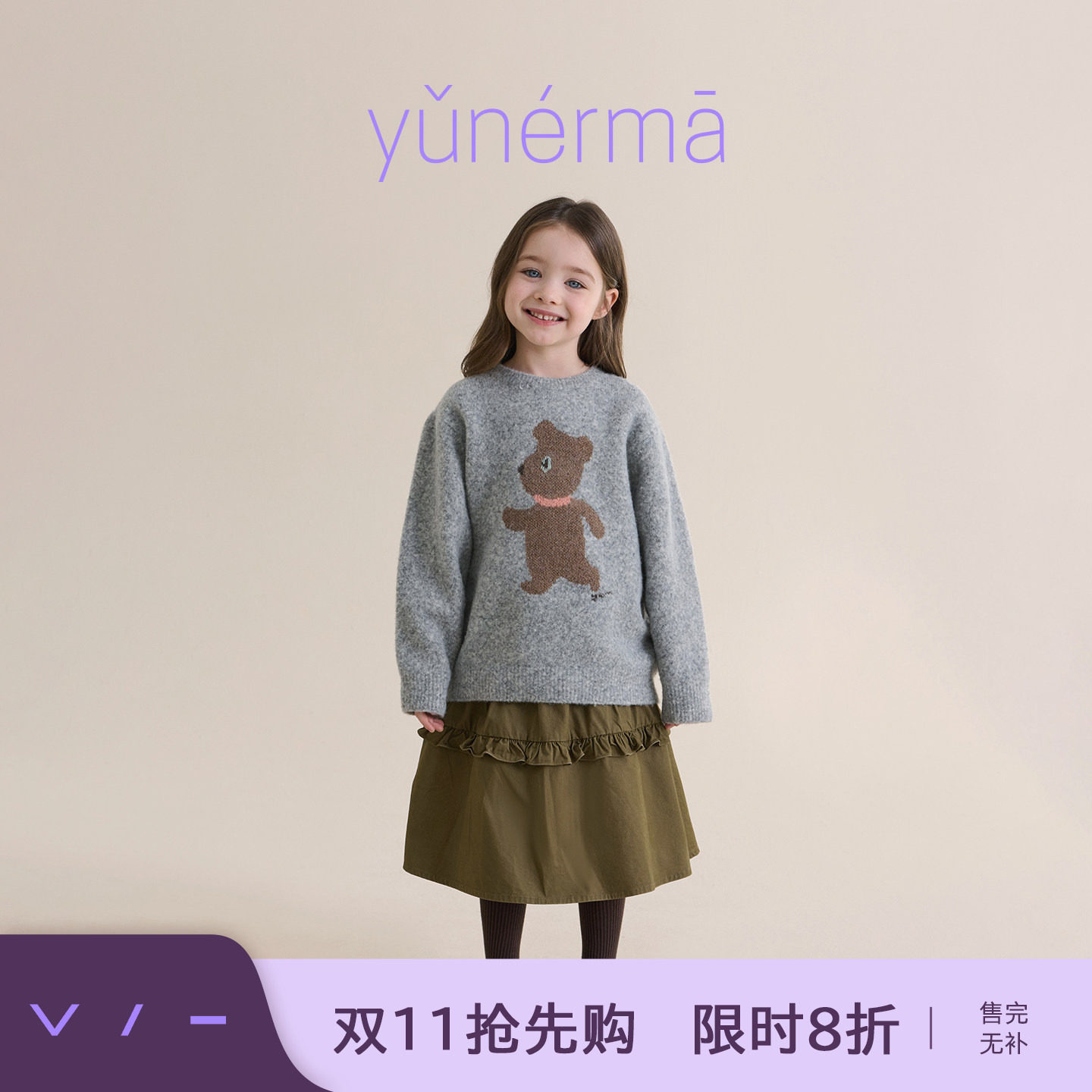 允儿妈女童冬季卡通提花套头毛衣儿童绵羊毛混纺针织长袖新款上衣