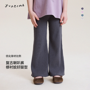 宝宝夏季薄款微喇休闲裤允儿妈女童2026新款防蚊裤儿童百搭裤子潮