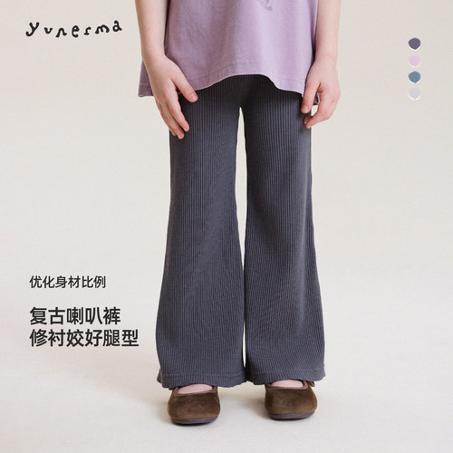 允儿妈女童夏季薄款微喇防蚊裤