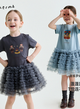 【原创插画师合作款】允儿妈女童夏季卡通T恤裙 宝宝蓬蓬纱连衣裙