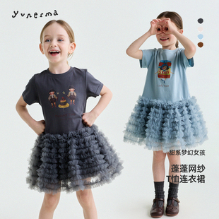 【原创插画师合作款】允儿妈女童夏季卡通T恤裙 宝宝蓬蓬纱连衣裙