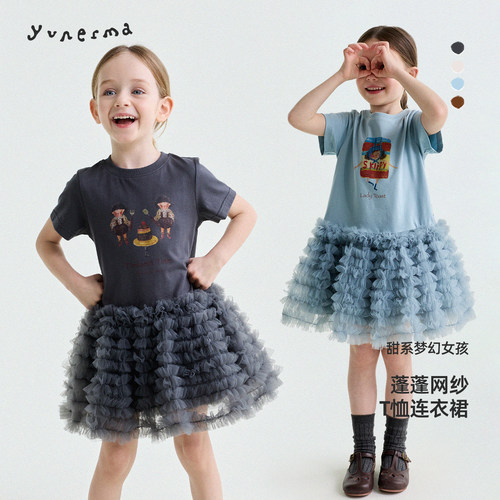 允儿妈可爱卡通T恤蓬蓬纱连衣裙