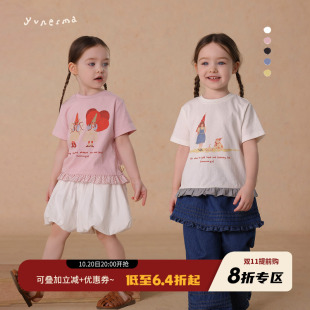 花边短袖 新款 允儿妈女童2025夏季 T恤上衣潮 原创插画师合作款