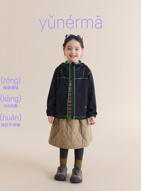 允儿妈女童冬季户外加绒卫衣外套