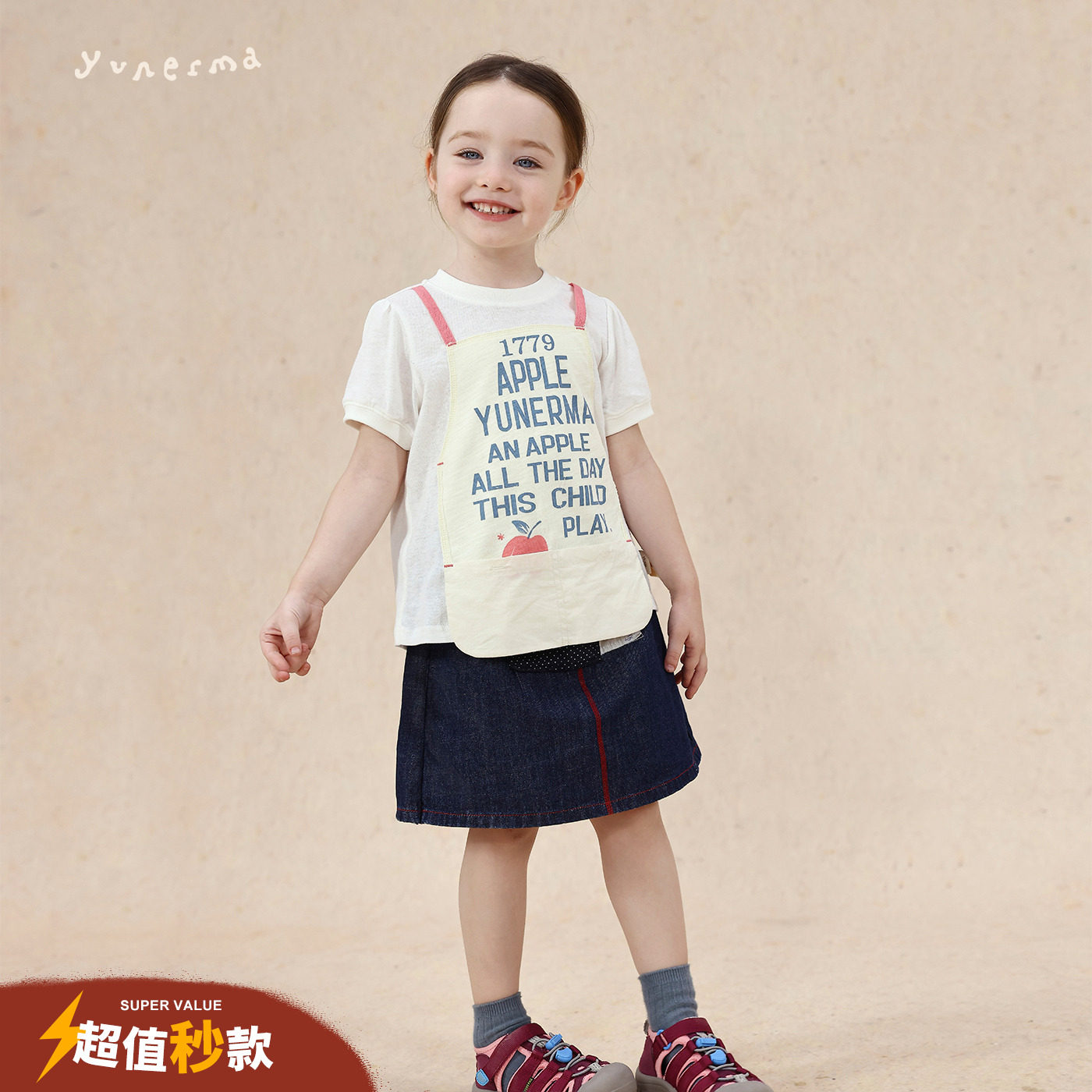 宝宝夏季新款日系假两件字母T恤 允儿妈女童洋气短袖儿童时尚上衣,童装/婴儿装/亲子装,T恤,淘宝优惠券,粉丝福利购,淘宝优惠卷