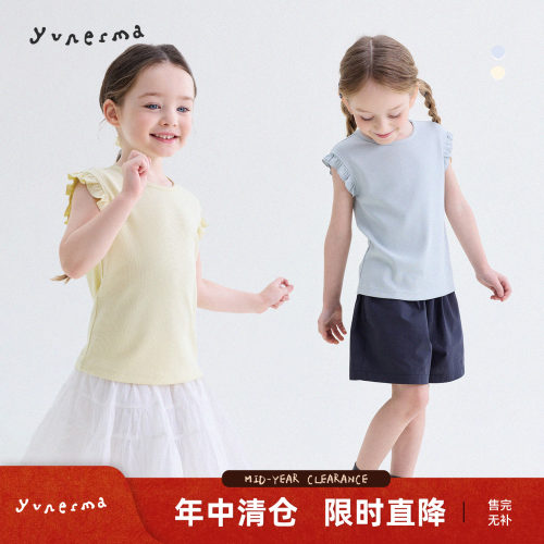 允儿妈女童夏季韩系花边袖背心