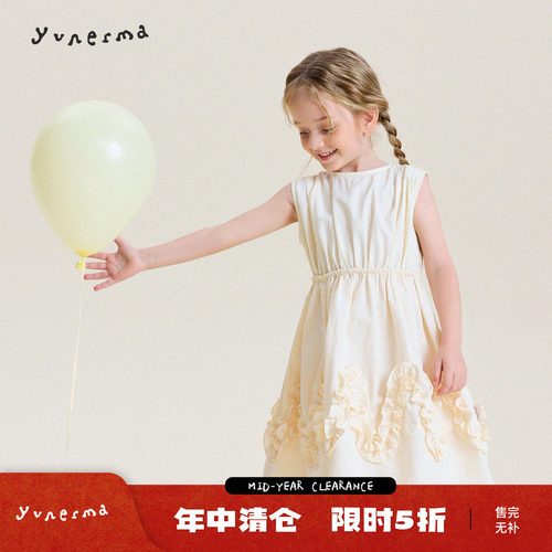 允儿妈女童韩系小众背心连衣裙