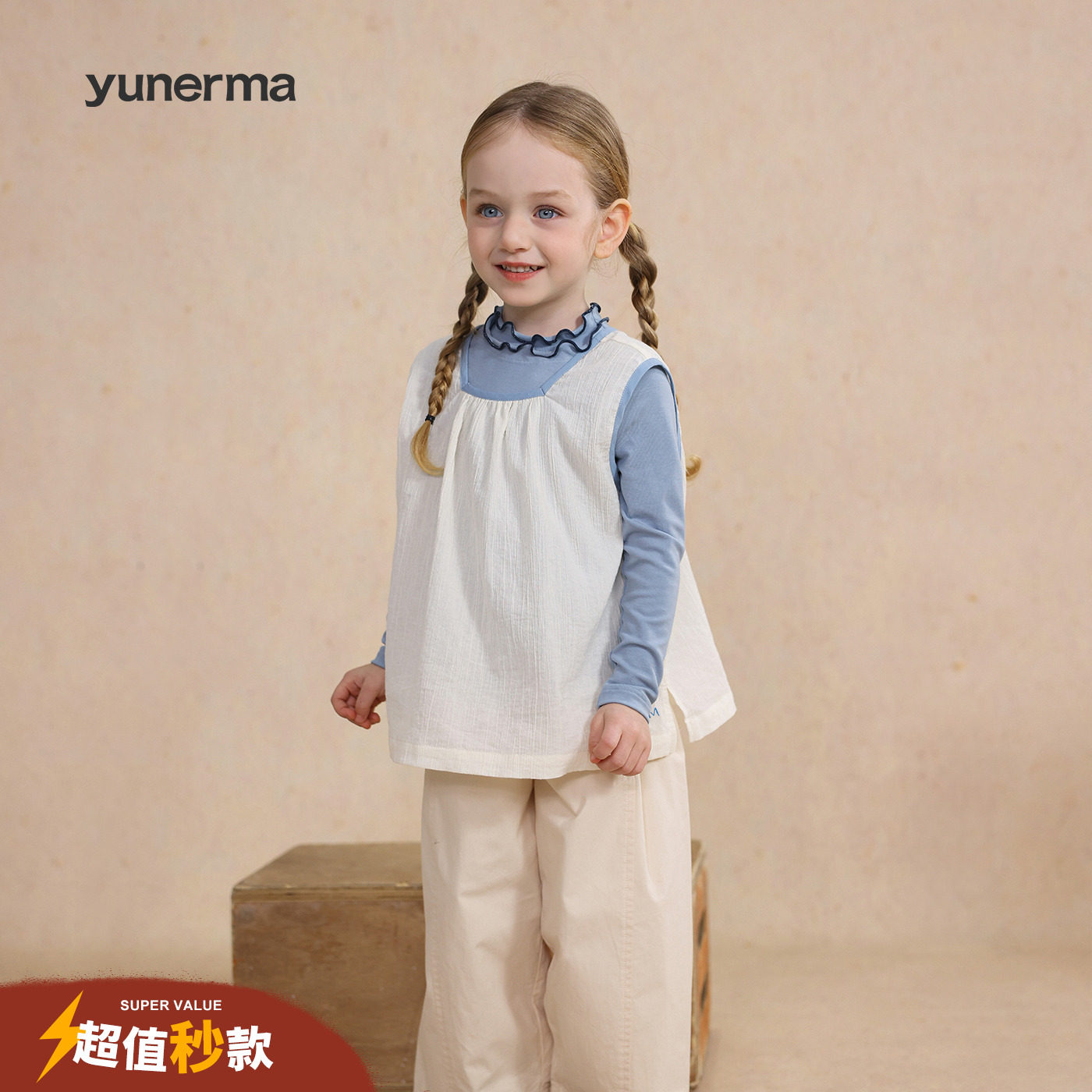 允儿妈女童春夏薄款韩系背心宝宝幼儿园秋季洋气马甲儿童百搭上衣