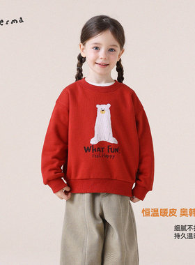 允儿妈女童冬季加绒印花套头卫衣