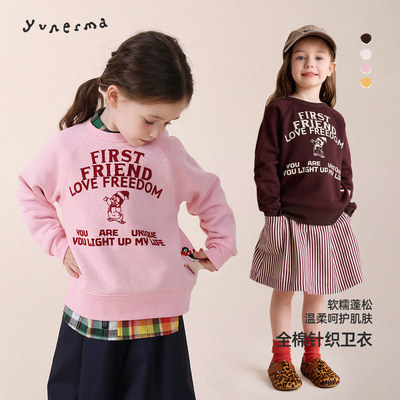 允儿妈女童春秋植绒印花企鹅卫衣