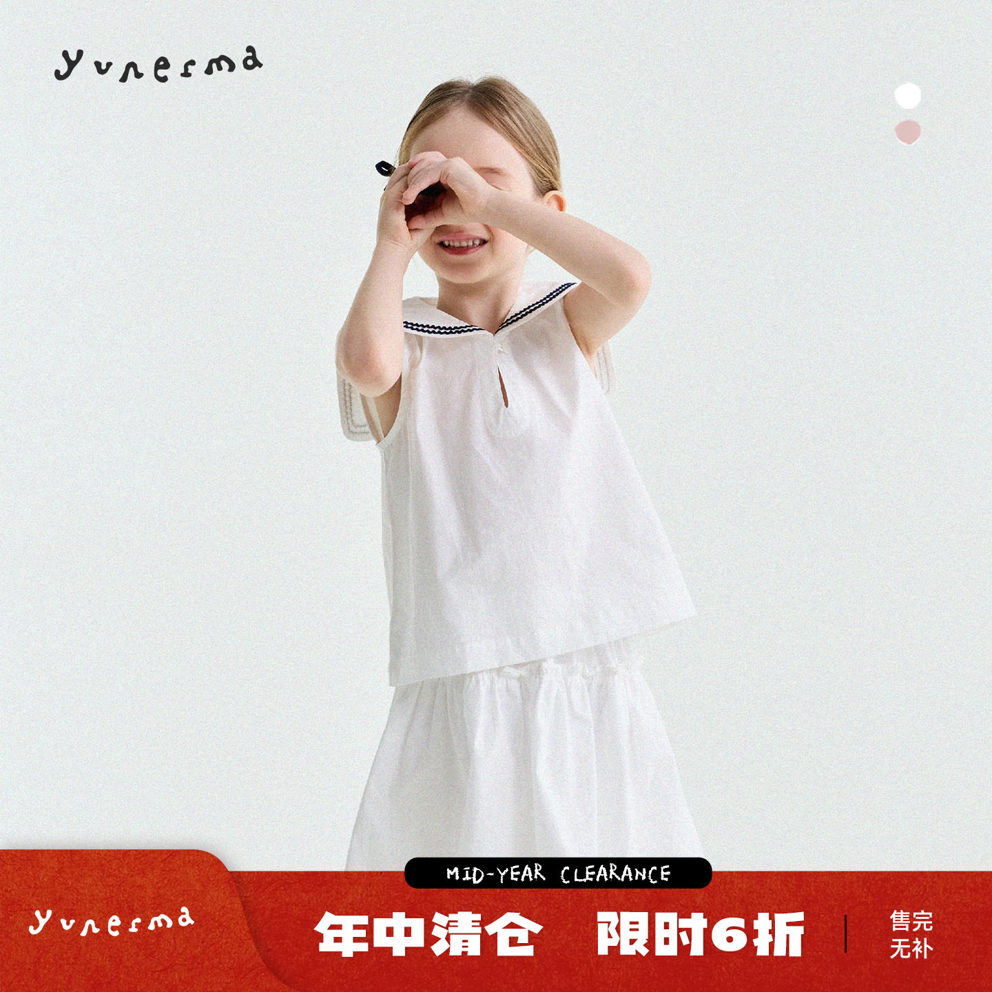 允儿妈女童夏季百搭娃娃衫背心图片
