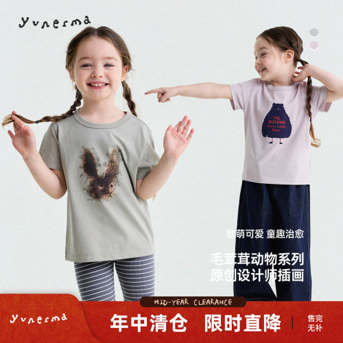 允儿妈女童夏季可爱卡通短袖T恤