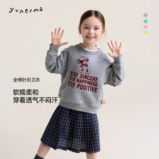 允儿妈女童2026春季日系卡通圆领卫衣女孩纯棉上衣宝宝新款套头衫