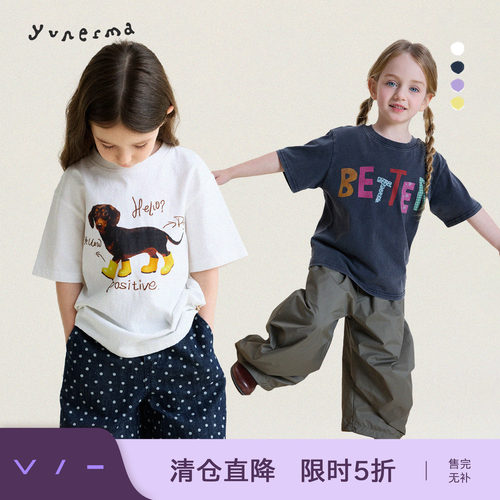 允儿妈女童纯棉卡通印花短袖T恤