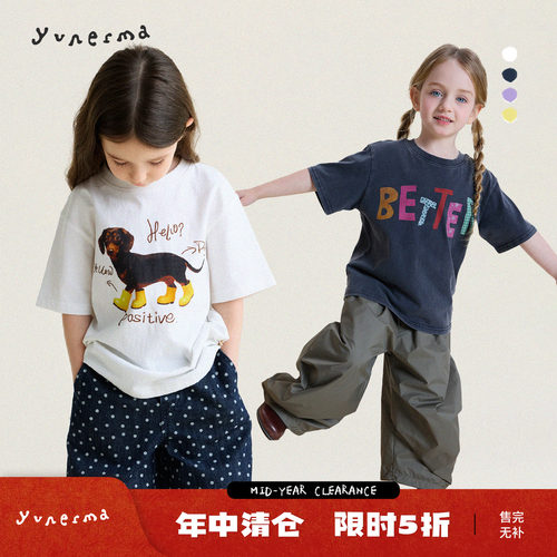 允儿妈女童纯棉卡通印花短袖T恤