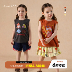 允儿妈女童2025夏季新款可爱插画蕾丝背心宝宝纯棉马甲儿童上衣潮