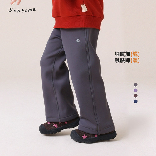 允儿妈女童冬季户外加绒休闲裤