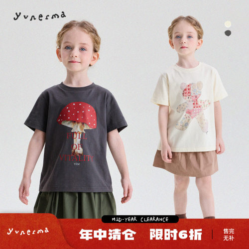 允儿妈女童夏季纯棉印花卡通短袖