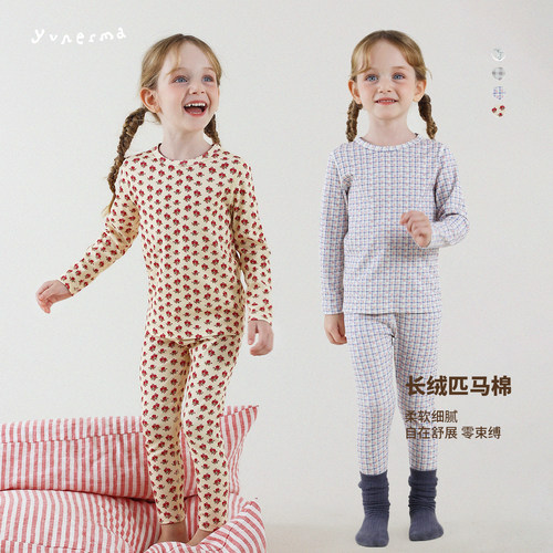 允儿妈女童匹马棉上衣长裤家居套