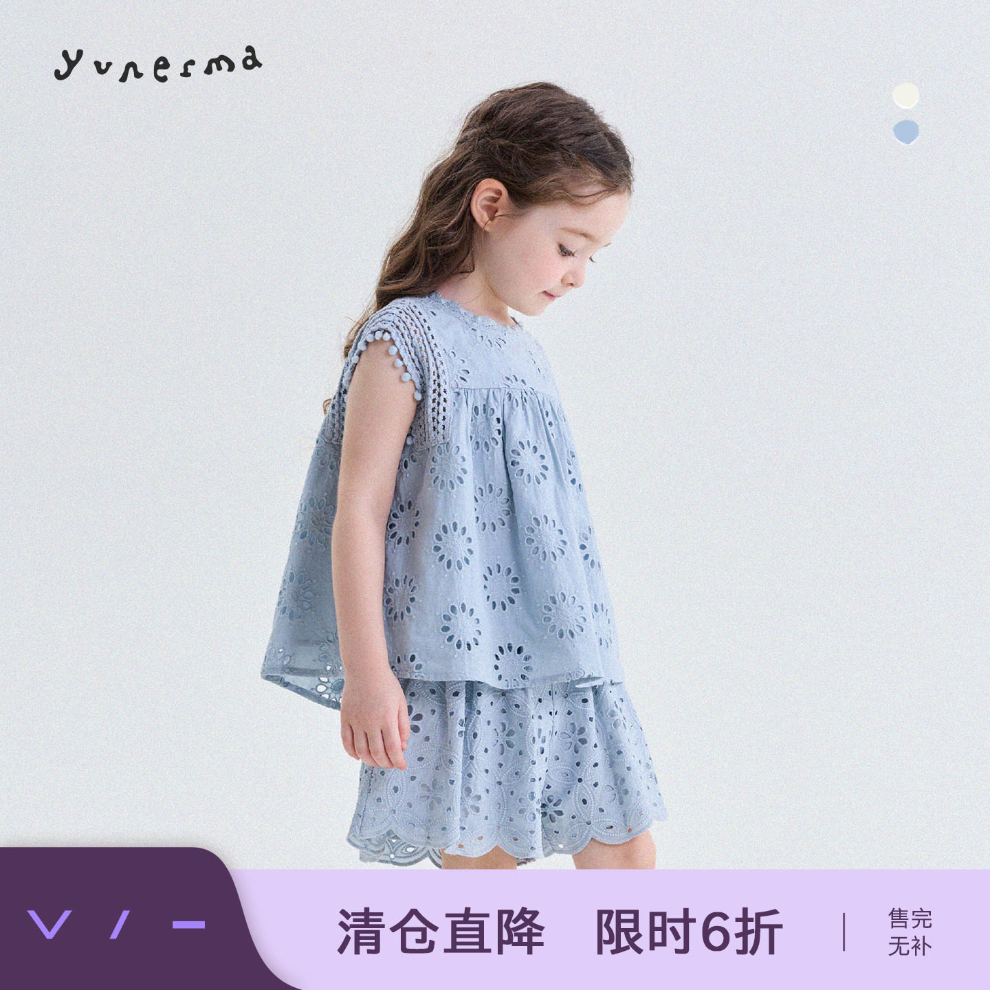 允儿妈韩系背心娃娃衫短裤套装图片