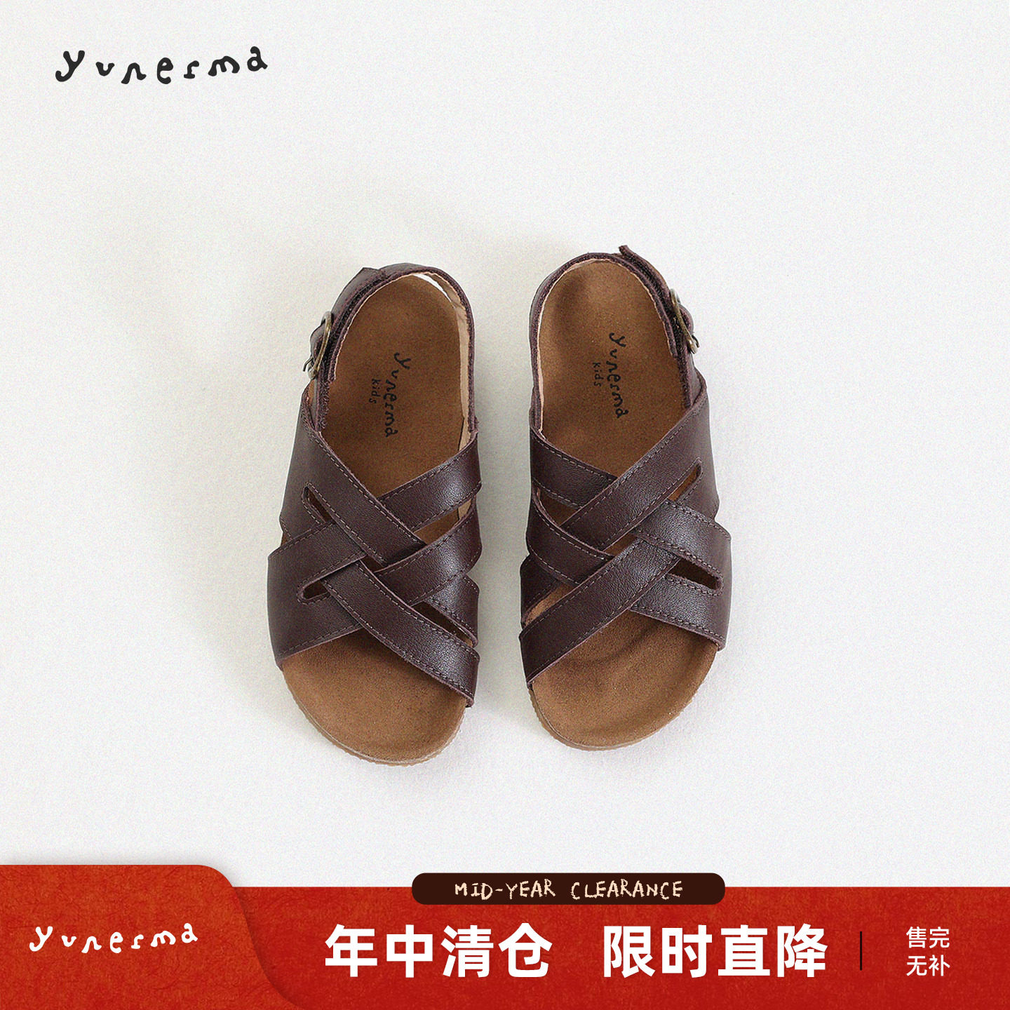 宝宝夏季复古百搭勃肯鞋允儿妈女童新款牛皮交叉带凉鞋儿童鞋子潮