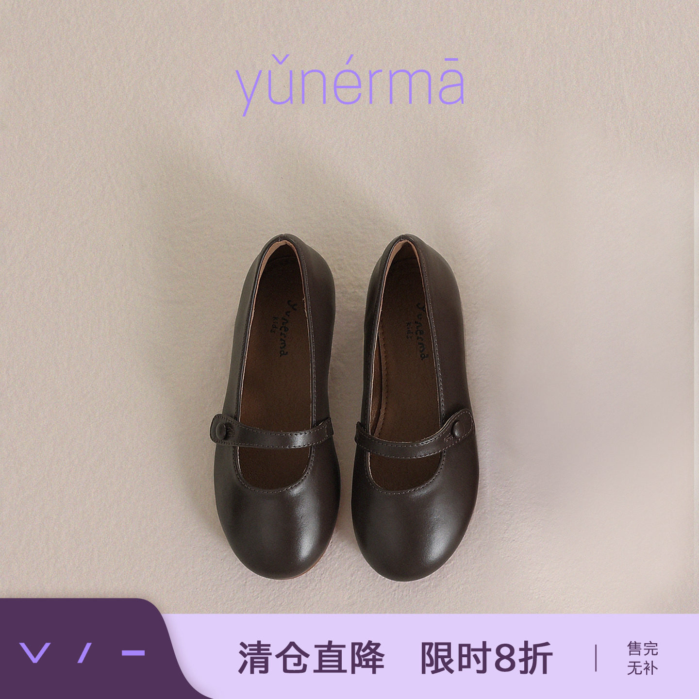 宝宝秋季新款复古玛丽珍小皮鞋 允儿妈女童春秋洋气牛皮鞋子单鞋
