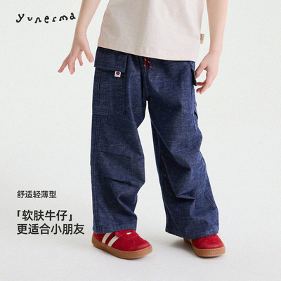 允儿妈女童夏季工装风直筒牛仔裤