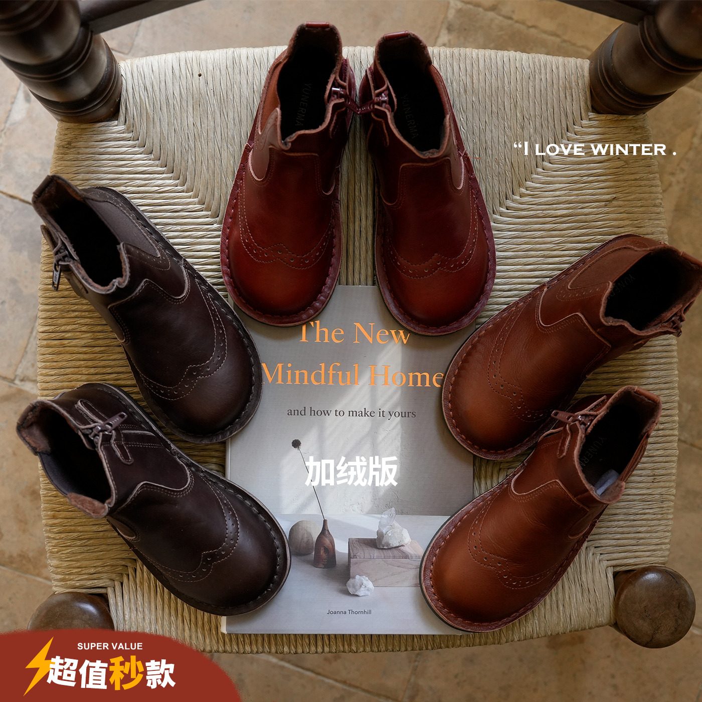 允儿妈女童纯牛皮加绒皮鞋