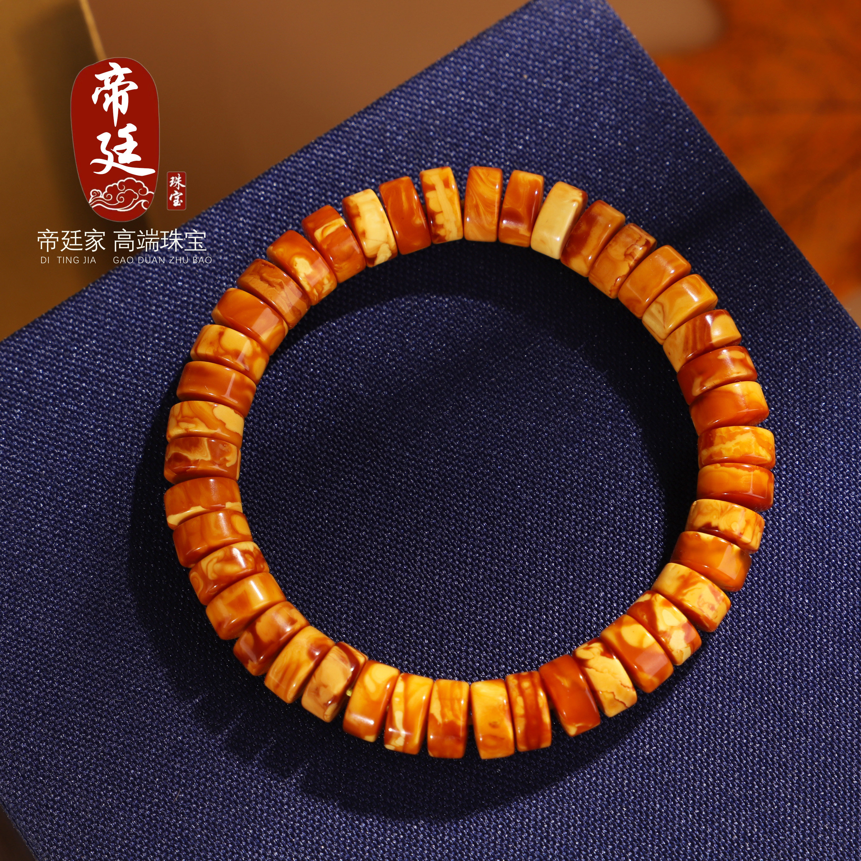 帝廷！俄料老蜜蜡毕业级收藏古董老蜡手链妖花单圈直切手串8x4mm