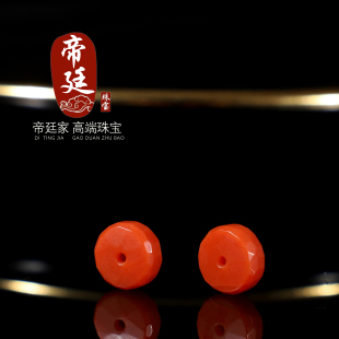 帝廷家!瓦西南红川料满肉柿子红偏红无相隔片9x4mm单颗 配珠隔珠