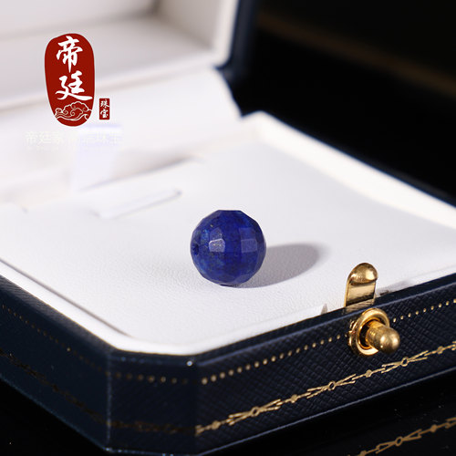 帝廷家天然原矿青金石散珠无相珠