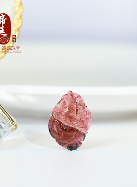 天然巴西碧玺老矿粉色雕刻件吊坠