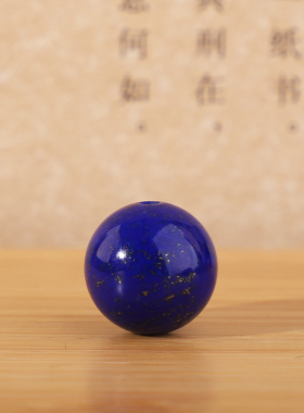 老坑阿富汉青金石圆珠散珠帝王蓝