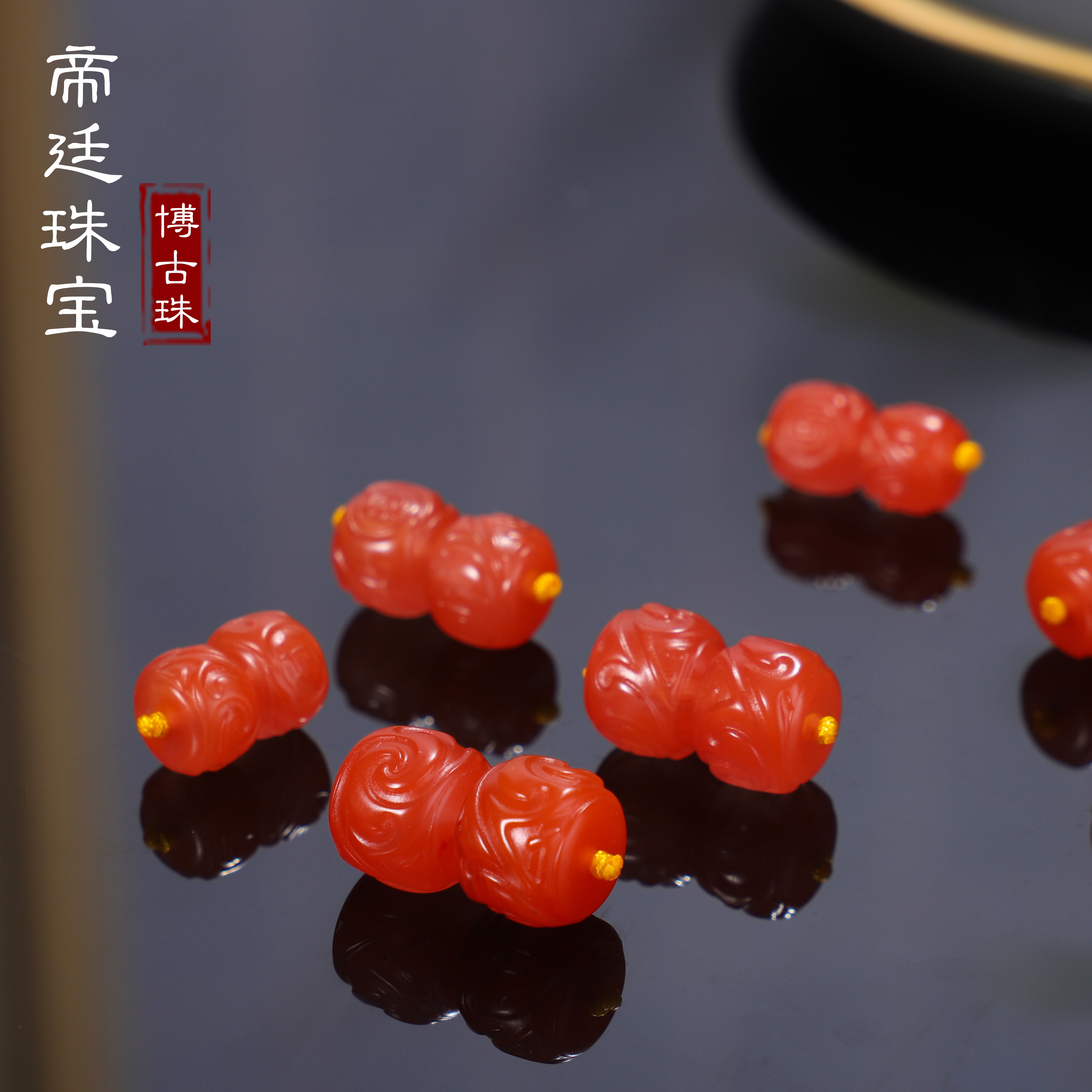 保山南红散珠老型精工博古珠