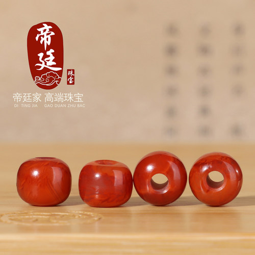 南红火焰红老型珠散珠单颗配珠