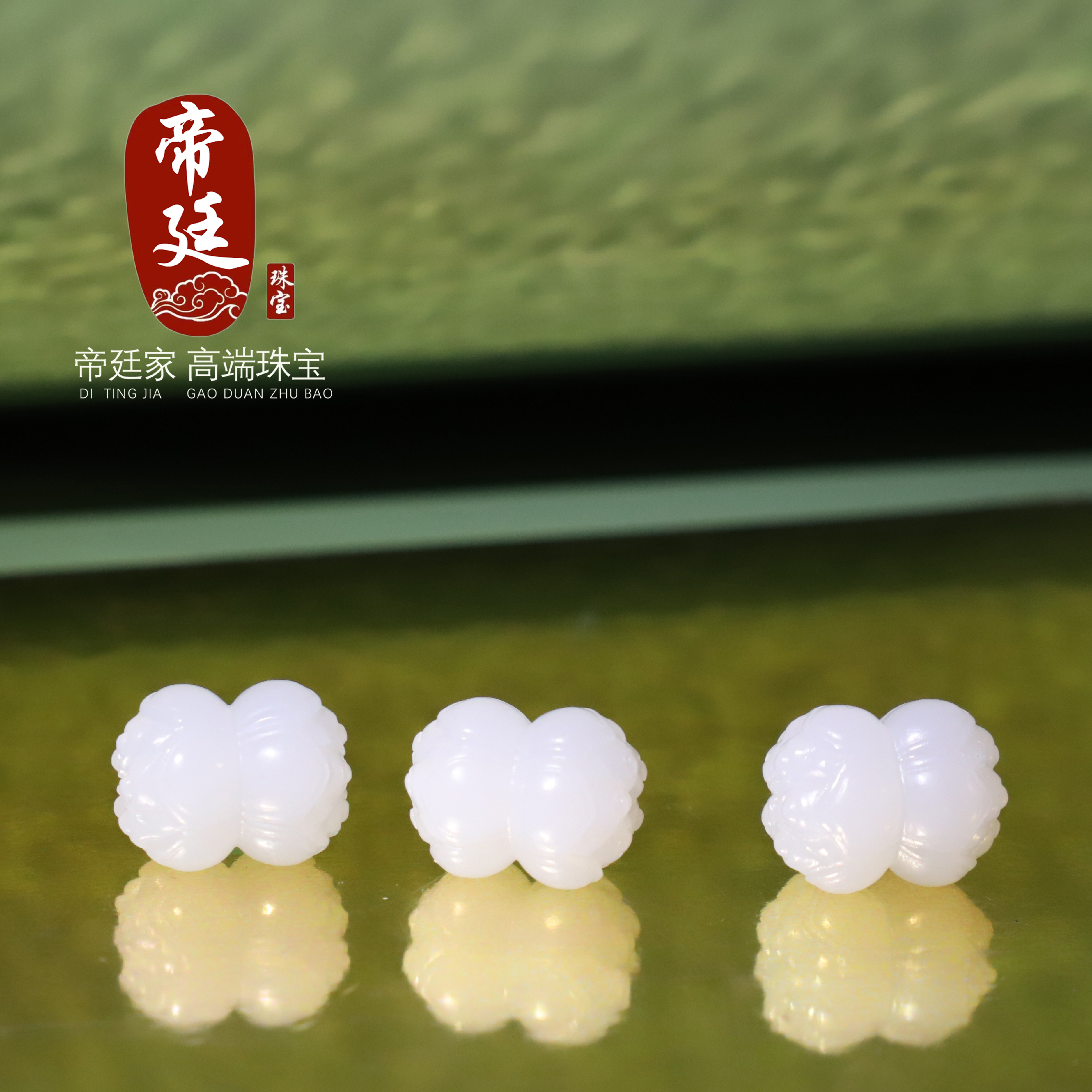 帝廷家!新疆和田玉并蒂莲花珠苏工羊脂白玉单颗精工直径12x15mm