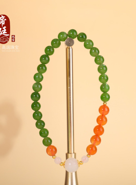 天然和田碧玉手串菠菜绿圆珠手链