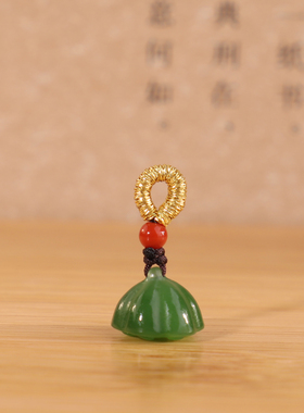 836号直径9.4mm。帝廷家正品天然俄料碧玉莲蓬小滴溜小吊坠阳绿色