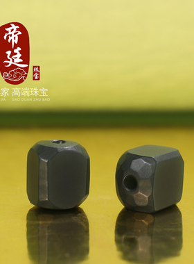 新疆和田玉塔青散珠方珠无相珠