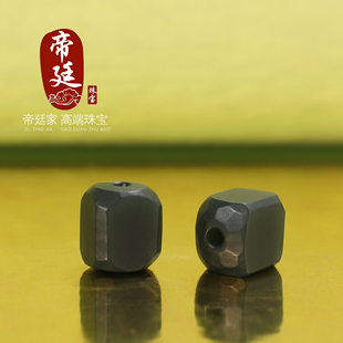 帝廷新疆和田玉塔青散珠方珠无相珠细料墨碧黑青哑光单珠配珠隔珠