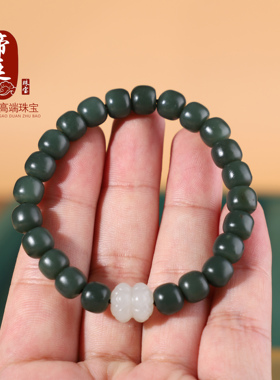 新疆和田玉塔青老型珠桶珠手链