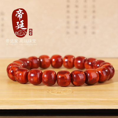 瓦西南红老型珠手串牛血火焰红
