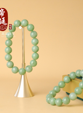 碧玉粉青圆珠和田玉12mm果绿色