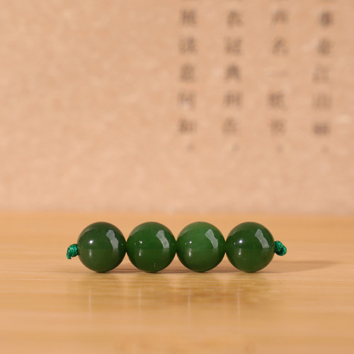 碧玉圆珠高品老坑阳绿色辣绿色